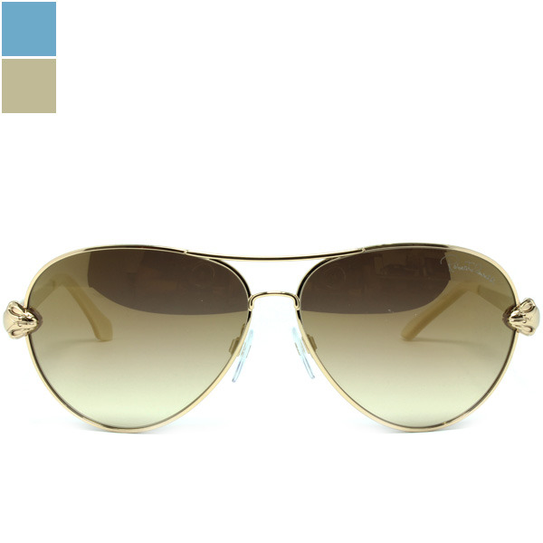 Roberto Cavalli MATAR RC-884S Women's SunglassesImage