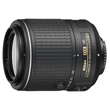 Nikon AF-S NIKKOR 70-200mm f/2.8G ED VR II Lens