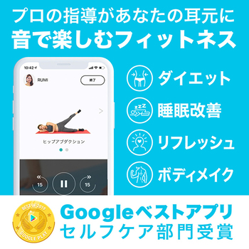 BeatFit Fitness Subscription Plan